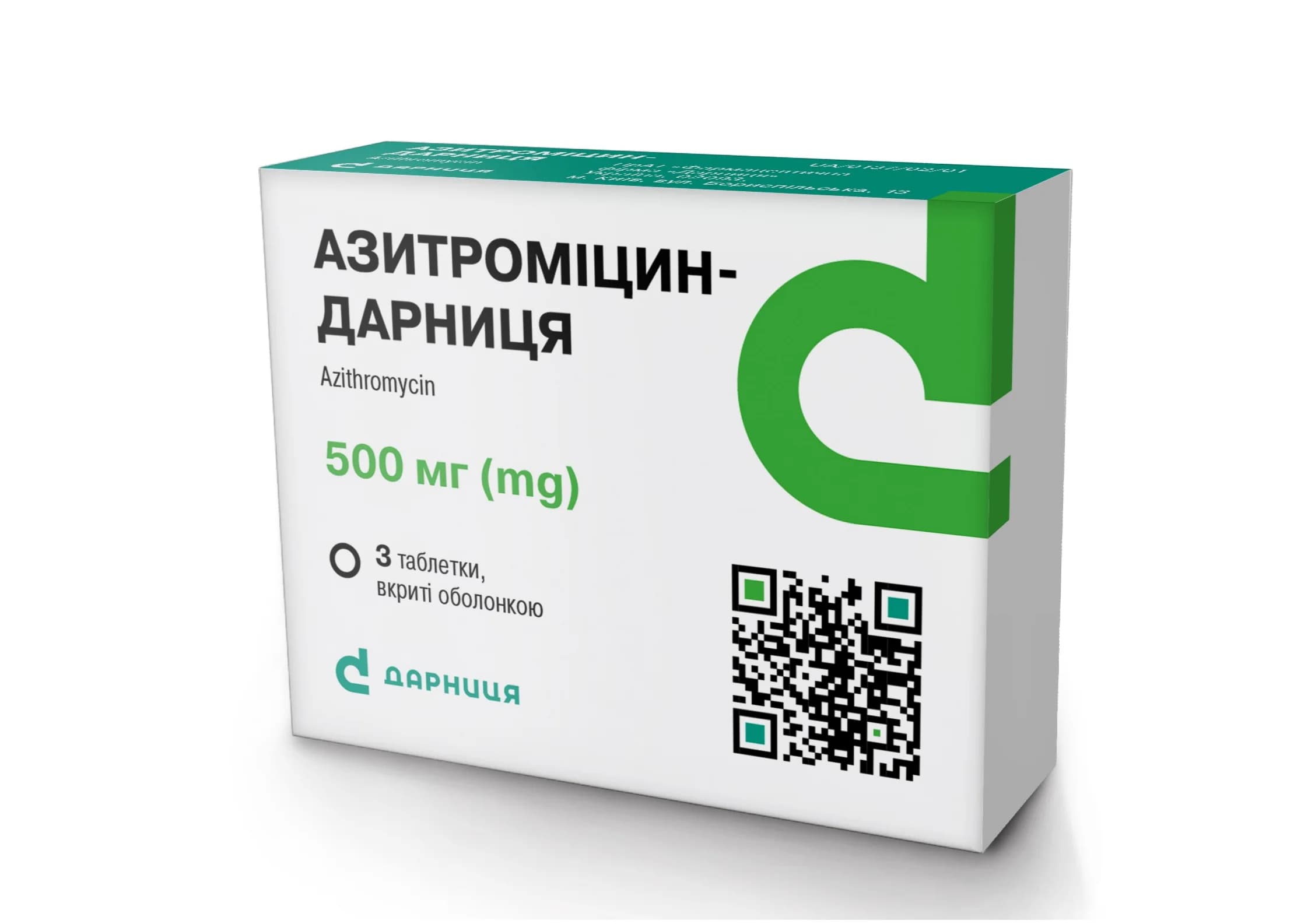 Азитроміцин-Дарниця таблетки по 500 мг, 3 шт.