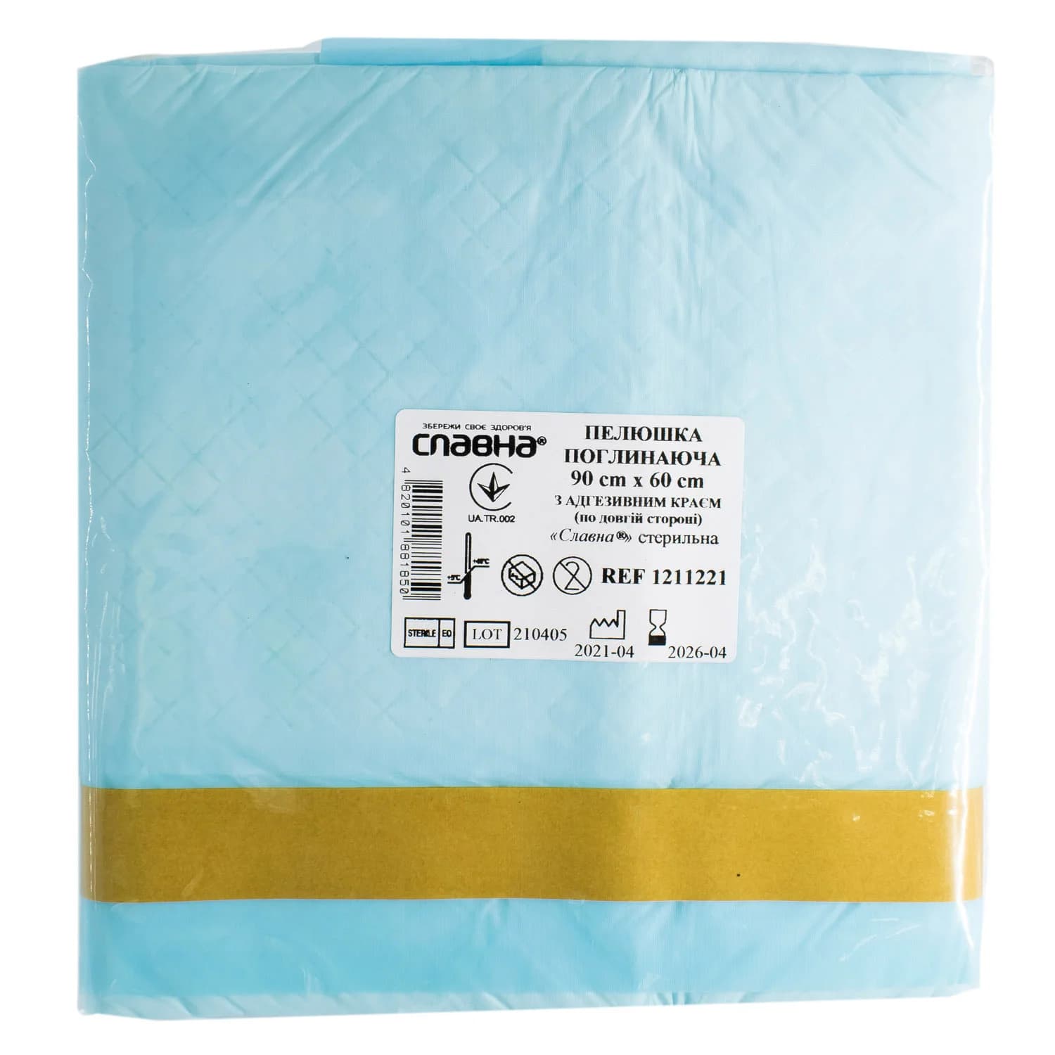 Пелюшка поглинаюча Славна з адгезивним краєм, стерильна, 90 см х 60 см, 1 шт.