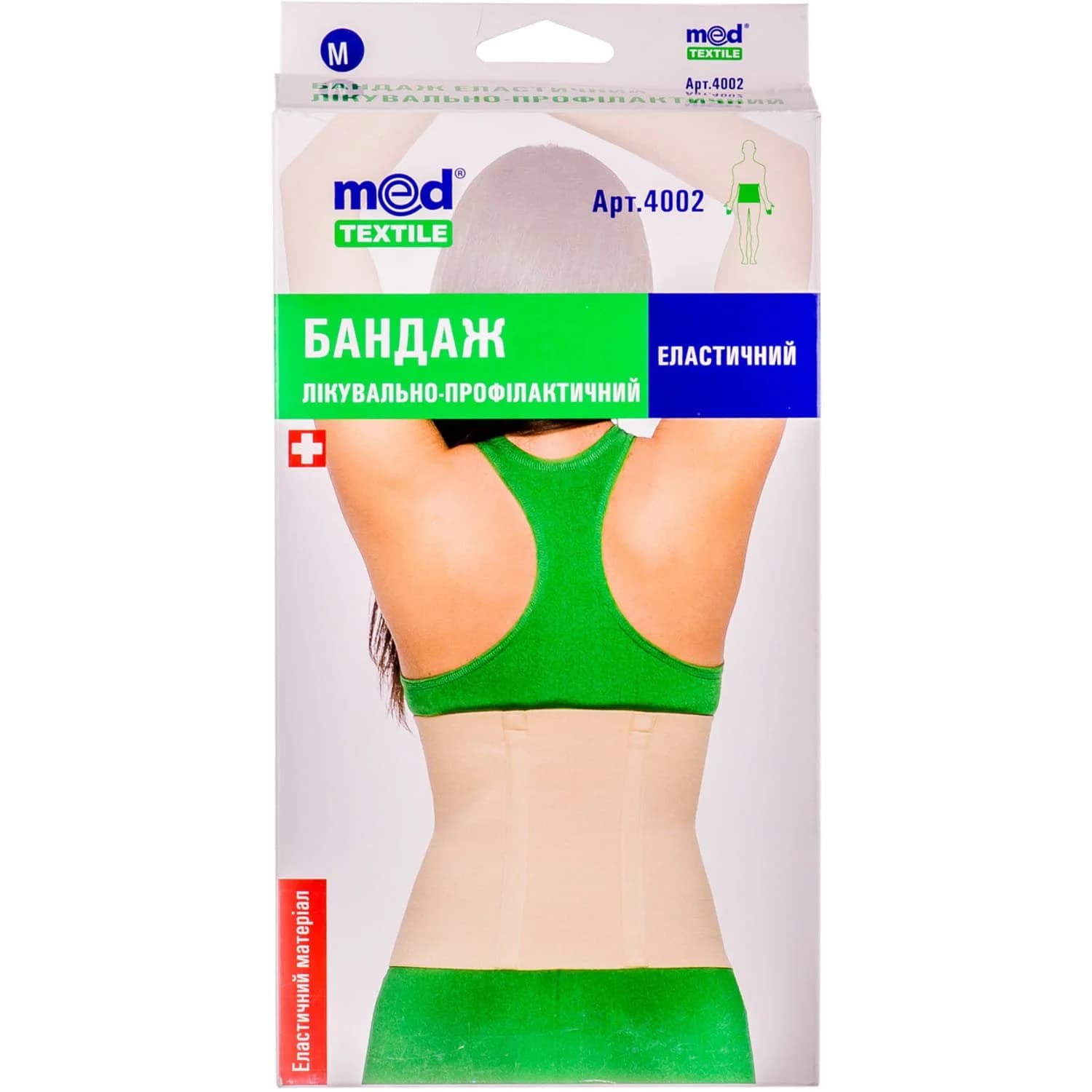 Бандаж лікувально-профілактичний еластичний Медтекстиль 4002, розмір М