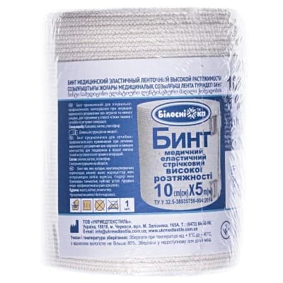 Бинт еластичний Білосніжка медичний високої розтяжності, 5 м х 10 см, 1 шт.