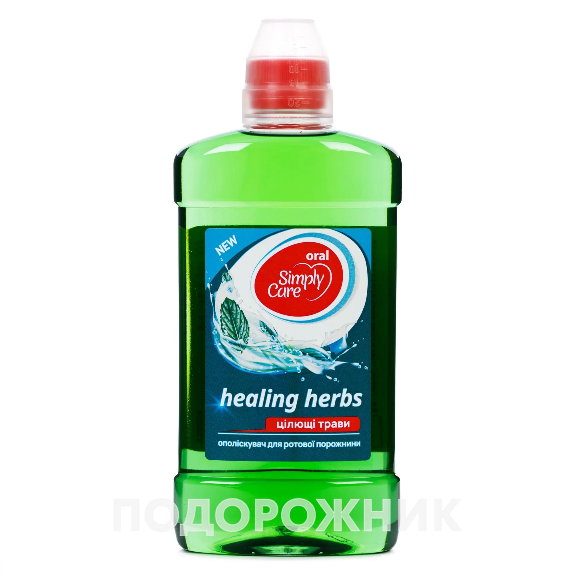 Ополіскувач для ротової порожнини Сімплі Кеа (Simply Care) цілющі трави, 500 мл