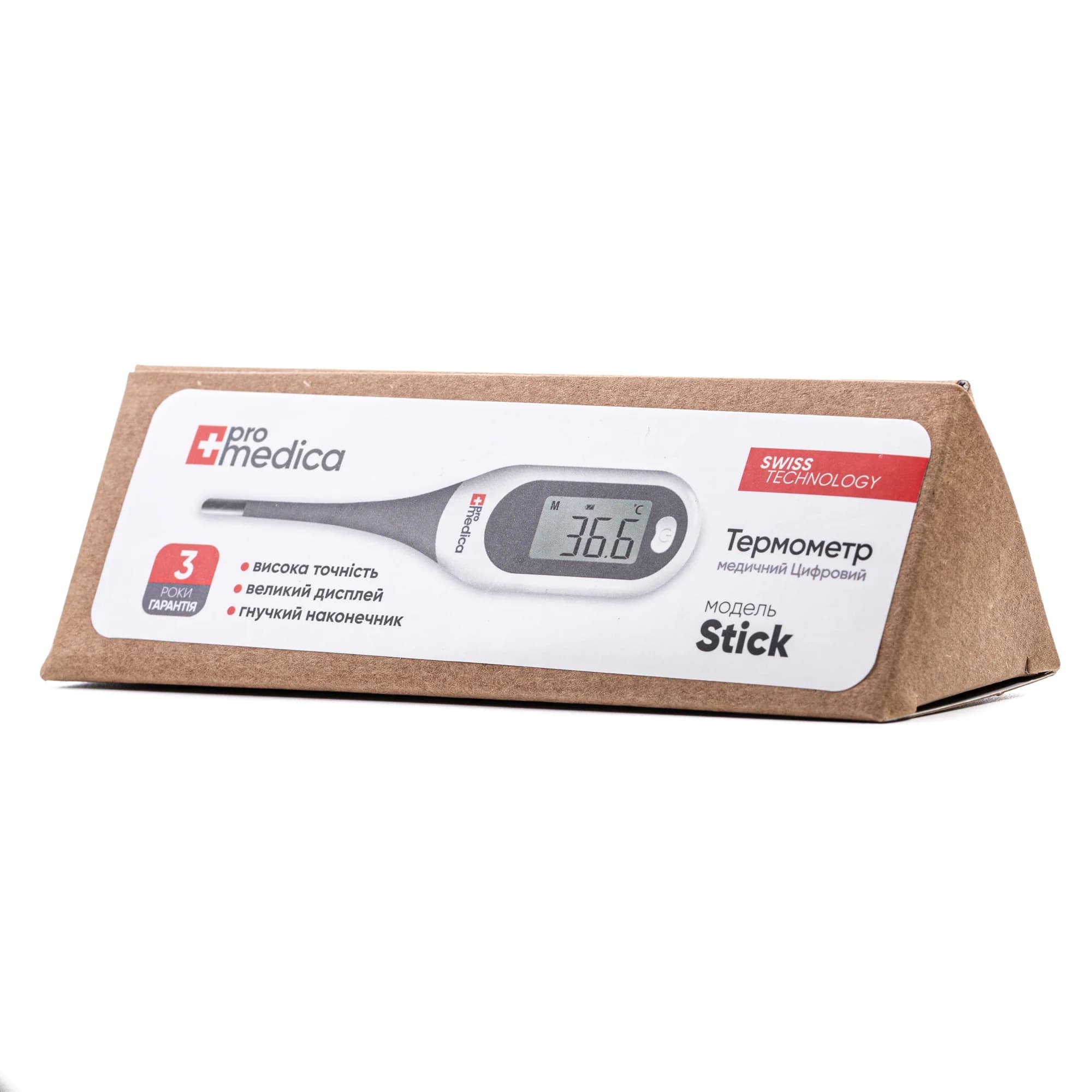 Термометр медичний електронний ProMedica Stick (ПроМедіка Стік) з гнучким наконечником, 1 шт.