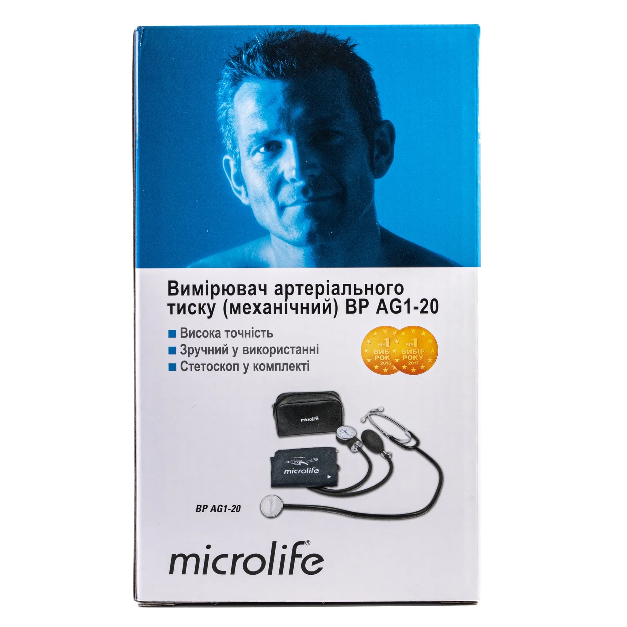 Тонометр Microlife (Мікролайф) модель ВР AG1-20 механічний з стетоскопом