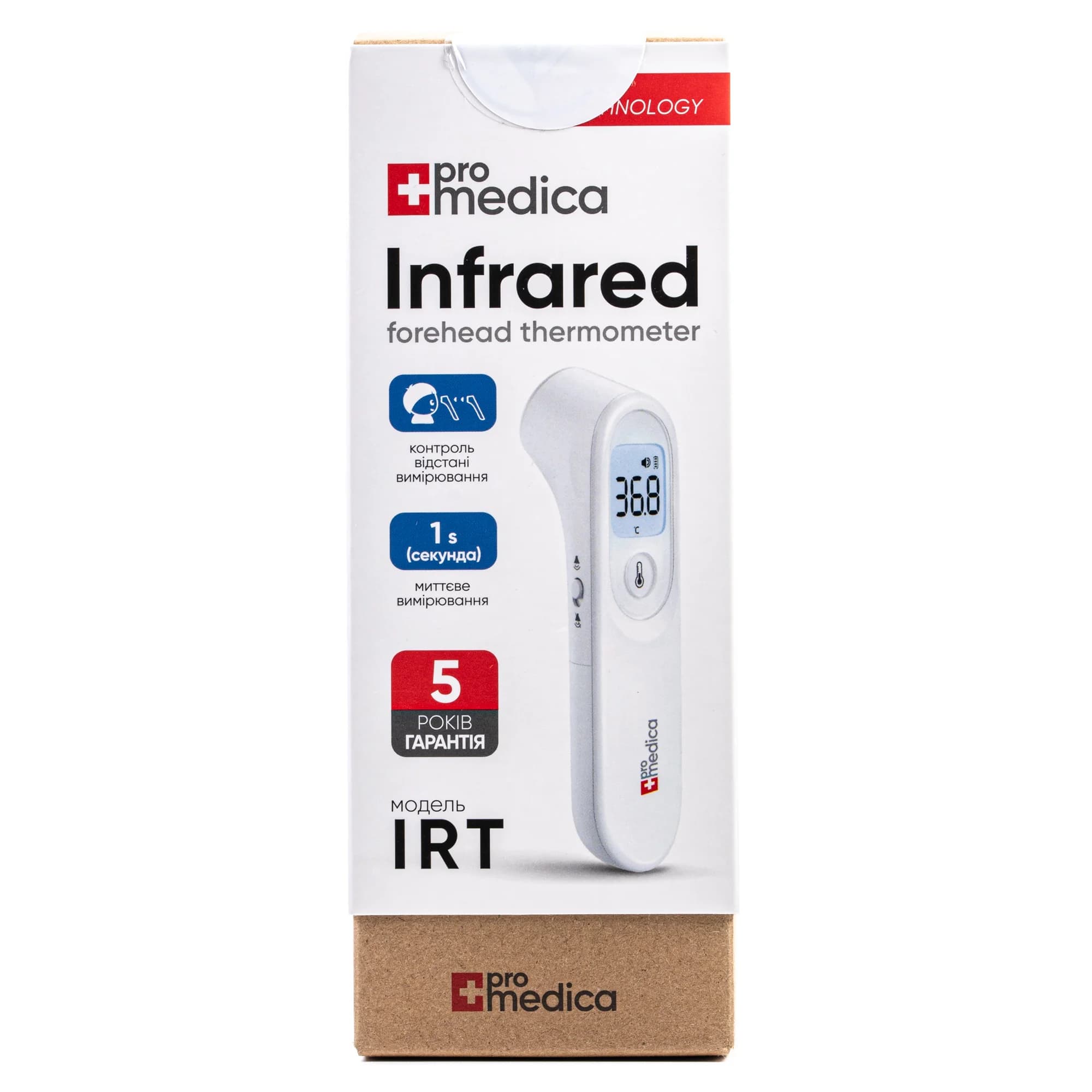 Термометр безконтактний інфрачервоний ProMedica (ПроМедіка) IRT, 1 шт.