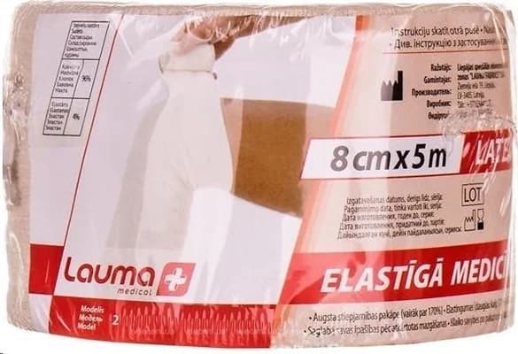 Бинт еластичний Lauma Latex Free модель 2 без латексу (8 см*5 м), 1 шт.