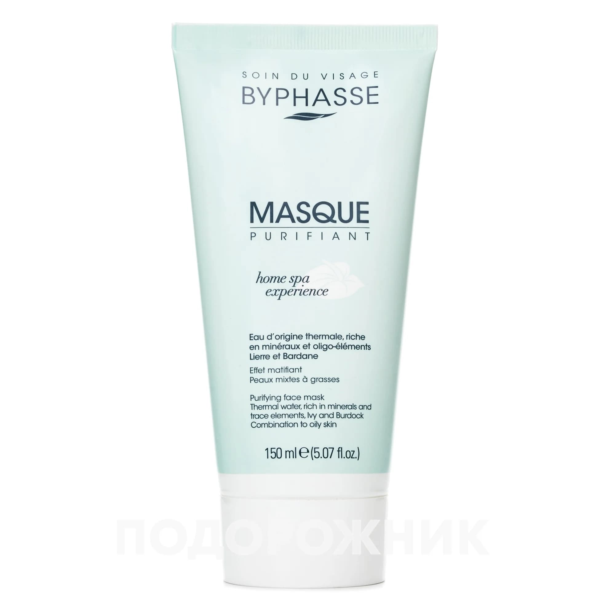 Маска для обличчя Byphasse (Біфас) Home Spa Experience очищуюча для комбінованої та жирної шкіри, 150 мл